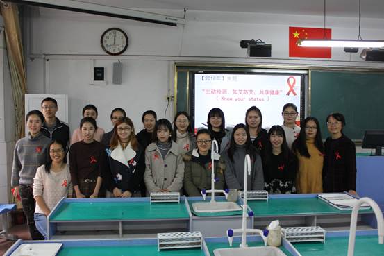 微信图片_20181201151303