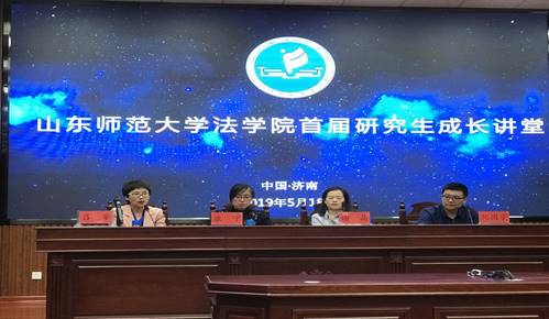 QQ图片20190518215523