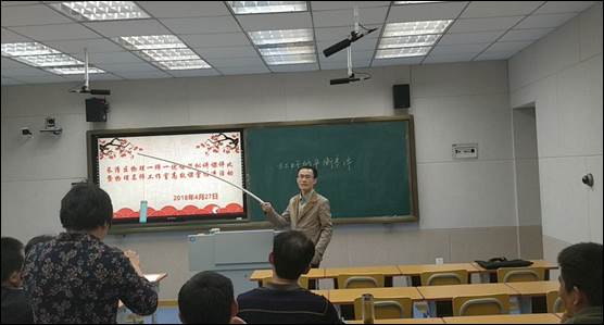 说明: C:\Users\ADMINI~1\AppData\Local\Temp\WeChat Files\7947445231393485.jpg